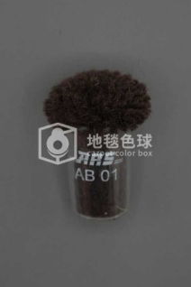 ARS AB01