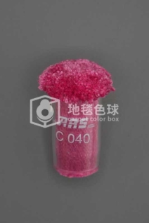 ARS C040