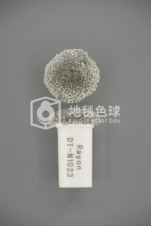 DT N1023