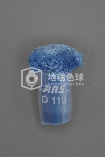 ARS D113