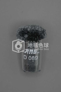 ARS D089