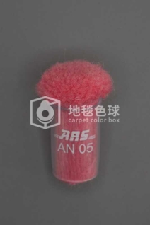 ARS AN05