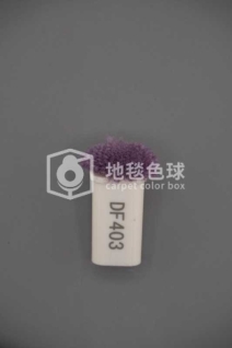 DF403