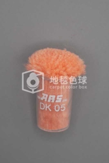 ARS DK05