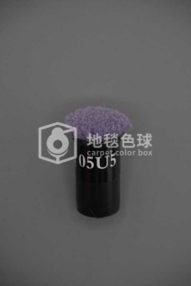 05U5