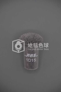 ARS 1D15