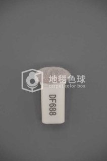 DF688