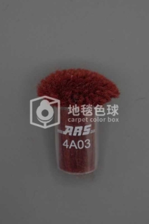 ARS 4A03
