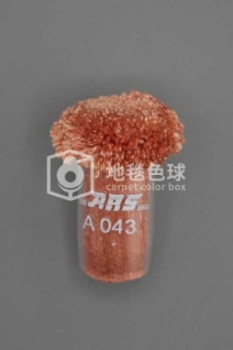 ARS A043