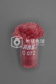 ARS C072