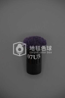 07U5