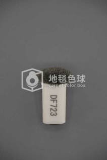 DF723