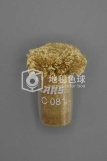 ARS C081