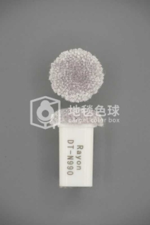 DT N990