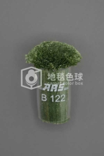 ARS B122