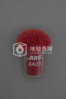 ARS 4A05