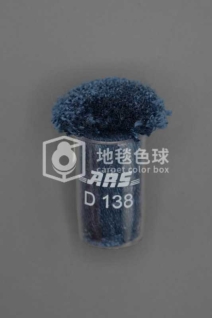ARS D138