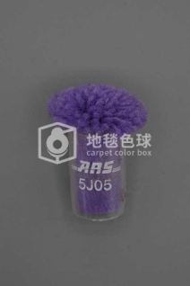 ARS 5J05