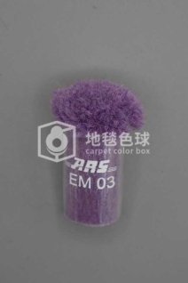 ARS EM03