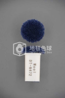 DT N472
