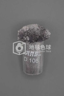 ARS D106