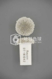DT N1042