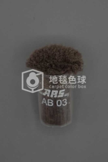 ARS AB03