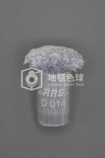 ARS D014