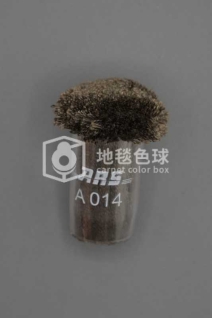 ARS A014