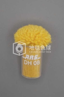 ARS DH08
