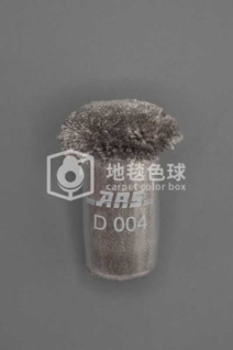 ARS D004