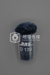 ARS D139