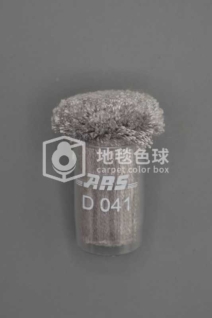 ARS D041