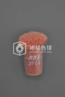 ARS 2F04
