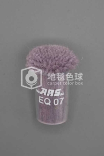 ARS EQ07