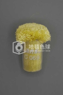 ARS C069