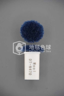 DT N470