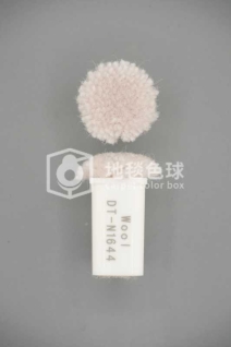 DT N1644