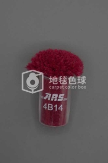 ARS 4B14