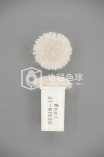 DT N1500