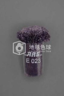 ARS E023