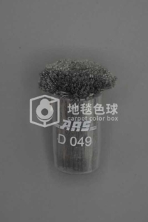 ARS D049