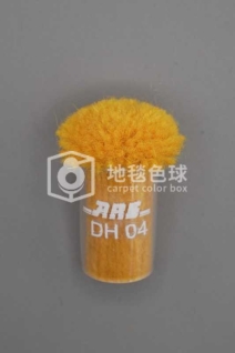 ARS DH04
