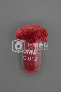 ARS C012
