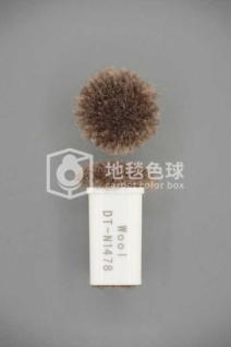 DT N1478