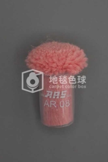 ARS AR08