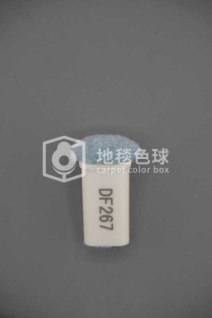 DF267