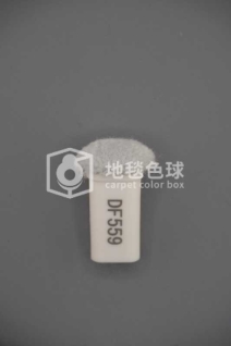 DF559