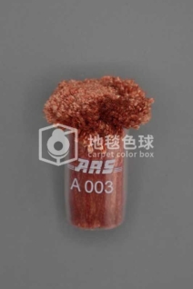 ARS A003