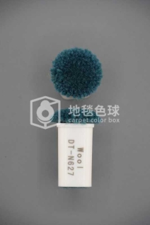 DT N627